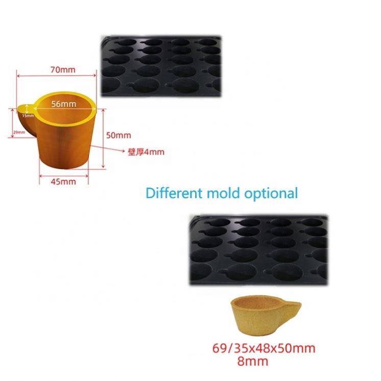 Biscuit Cookie Ice Cream Milk Tea Cup Waffle Maker Machine Edible Coffee Cups Making Machine