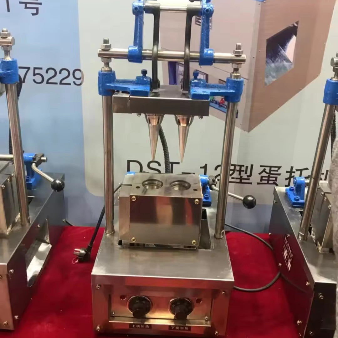 DST-2 Two Moulds Waffle Cup Maker Machine