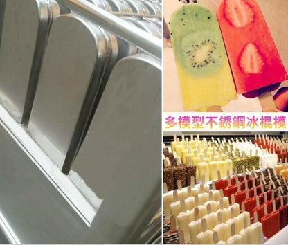 Mini Automatic 1 Mold Various Ice Lolly Popsicle Maker Machine Commercial Popsicle Making Equipment