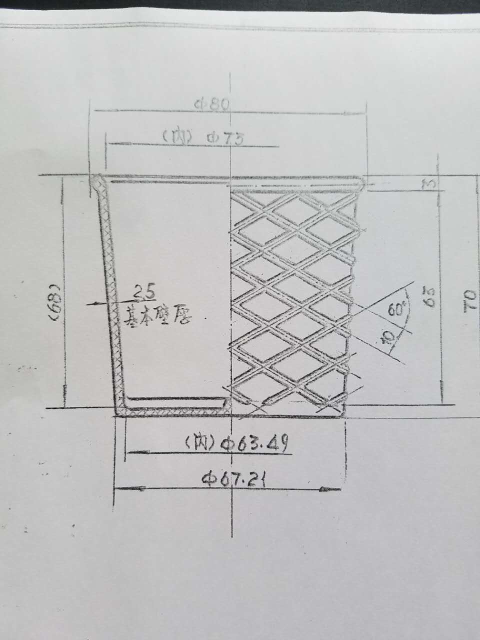 Commercial ice cream cone wafer making machine small edible coffee cup maker 3 heads CFR BY SEA