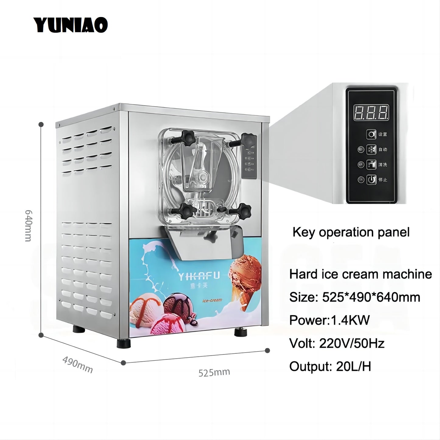 YKF-116 Tabletop 16-20L/h hard ice cream maker gelato equipment hard ice cream machine CFR BY SEA