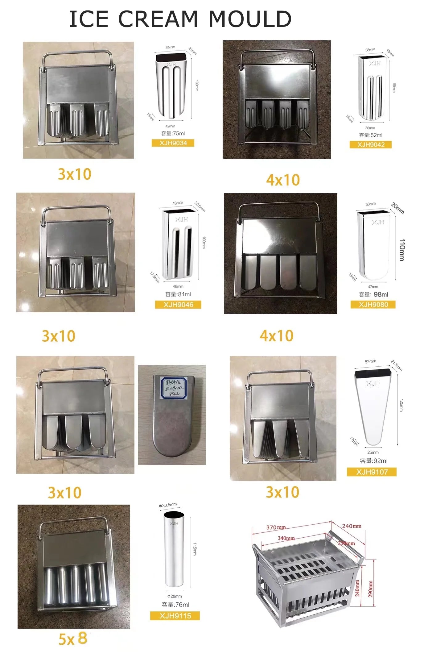 Automatic Popsicle Molding Suitable Commercial Use 1 mold 3000pcs/day
